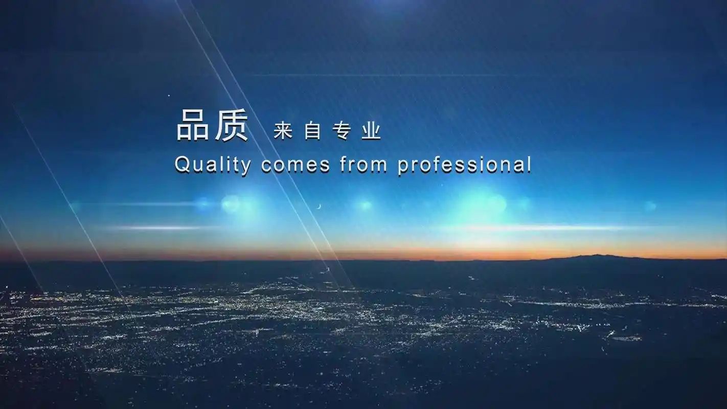 化工材料包括哪些
