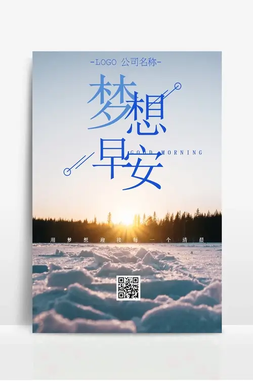 化工材料是指什么