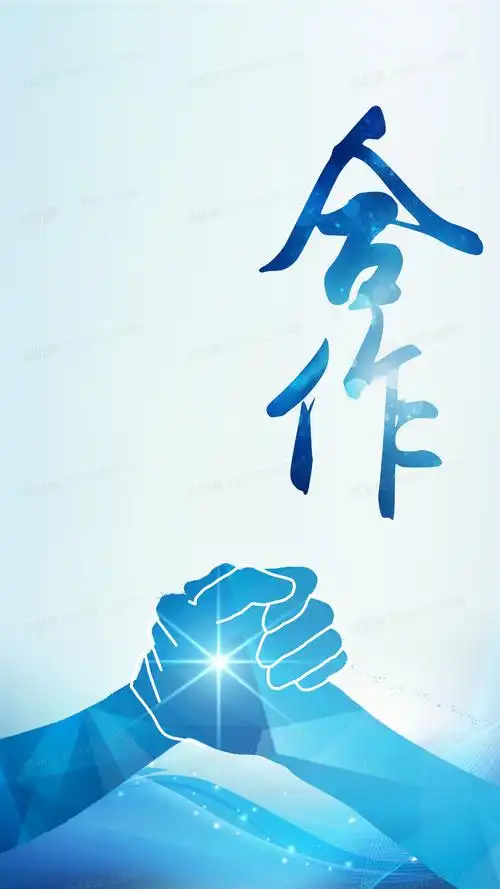 化工材料是指什么
