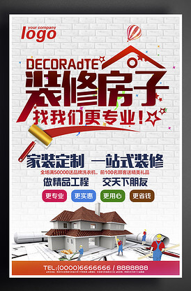 三乙醇胺是什么东西