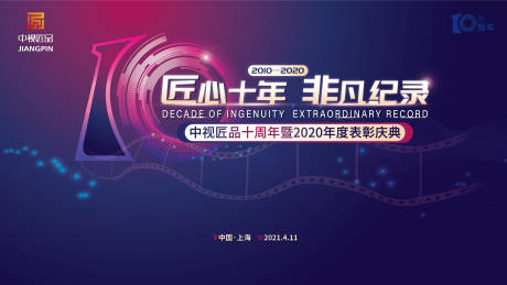 克林霉素磷酸酯