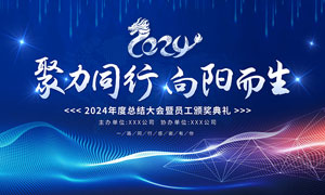 匹伐他丁钙片