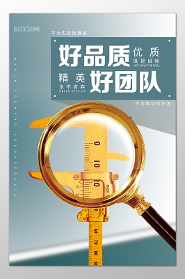 三乙醇胺结构式