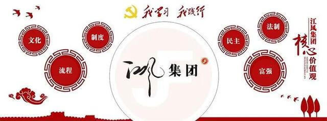 乙二胺四乙酸四钠