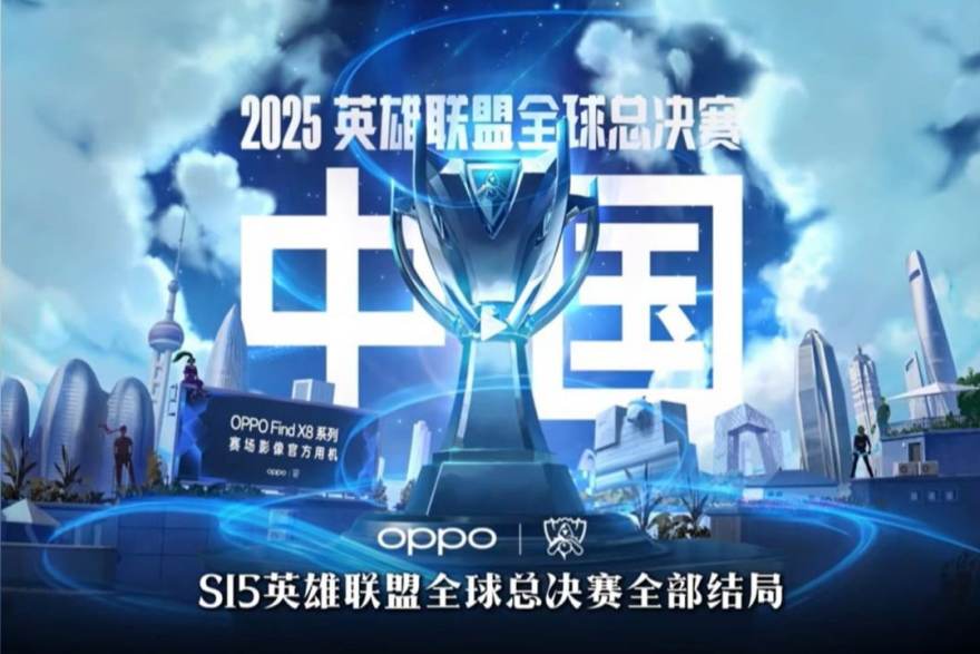 金年会数据榜前瞻：攻防效率透视联赛冲刺阶段格局