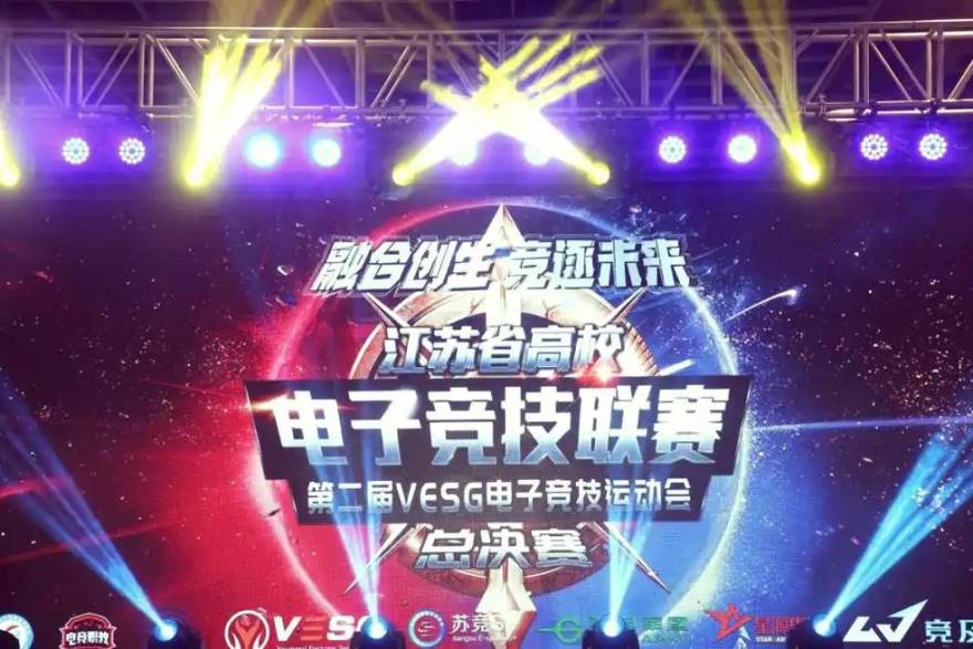 金年会赛事中心前瞻：欧洲足球联赛秋季轮次攻防走势观察